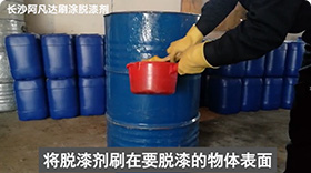 AF-TQ523刷涂91免费短视频视频