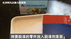 AF-TQ520强力91免费短视频视频