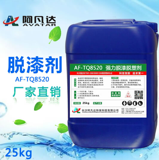 tuoqijixin.jpg tuoqijixin.jpg