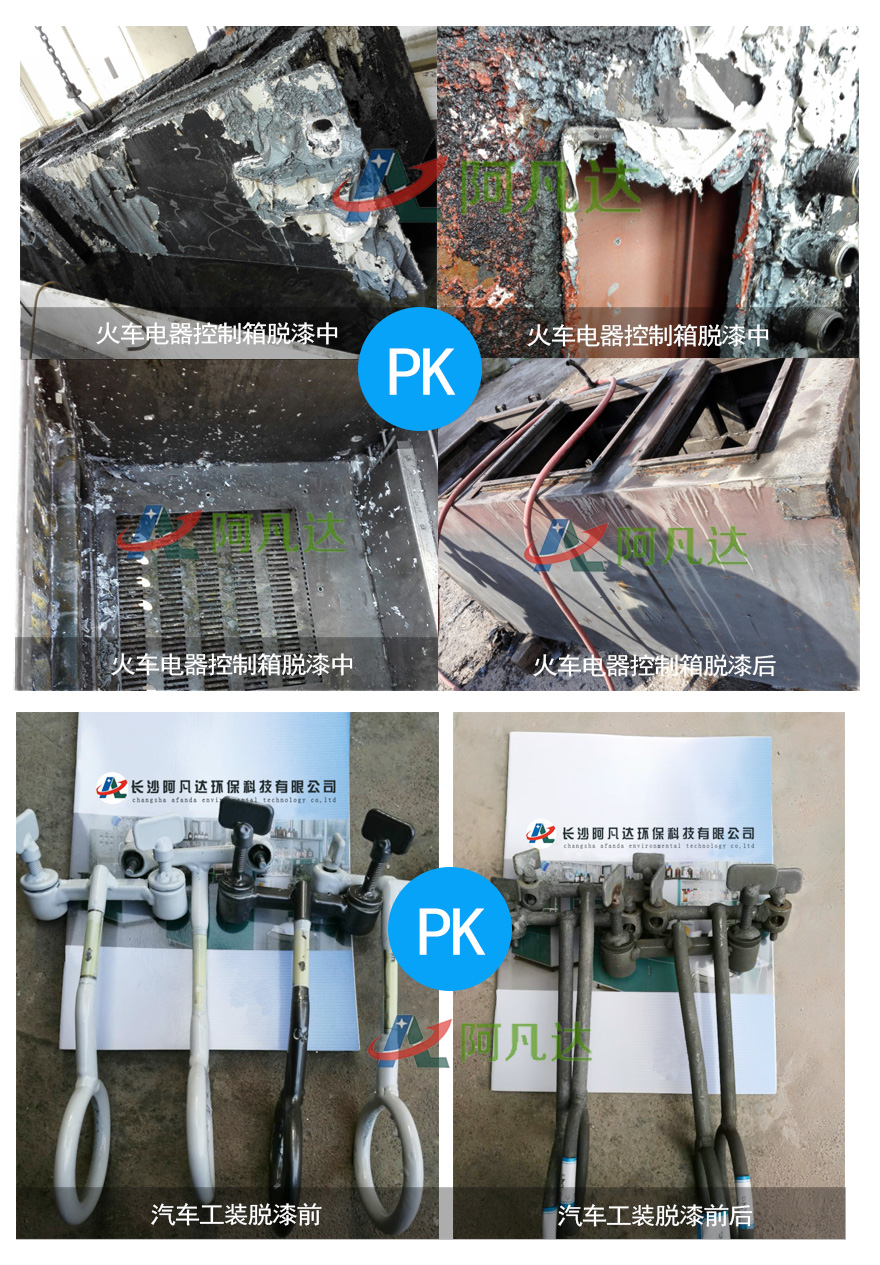强力91免费短视频案例.jpg 强力91免费短视频案例.jpg