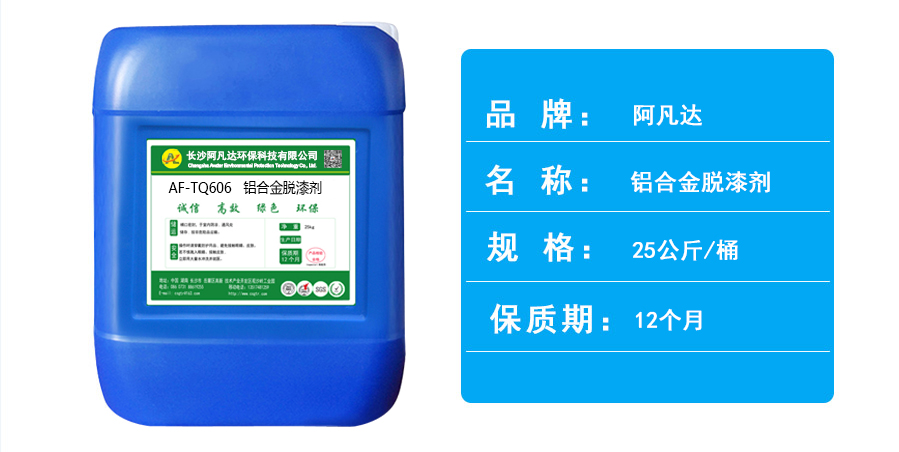 铝合金91免费短视频.jpg 铝合金91免费短视频.jpg