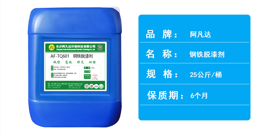 钢铁91免费短视频.jpg
